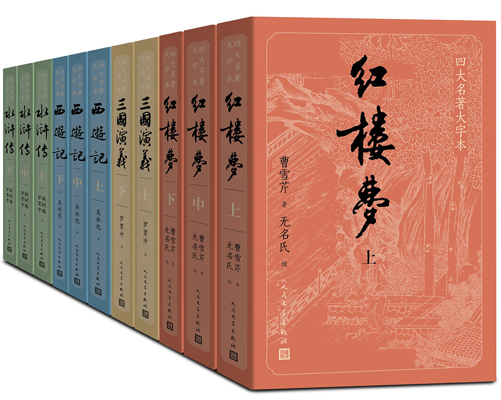 近期让我沉浸其中的一套书！📖太绝了～