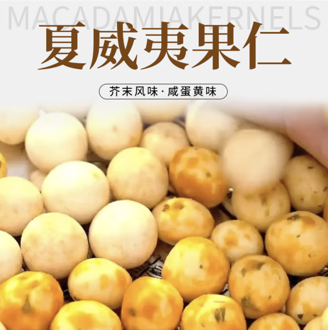 懒人福音!这颗「黄金大果」,我直接锁死!🔒
