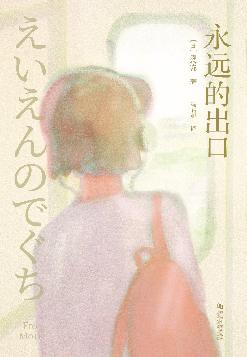 “一部不容小觑的佳作”