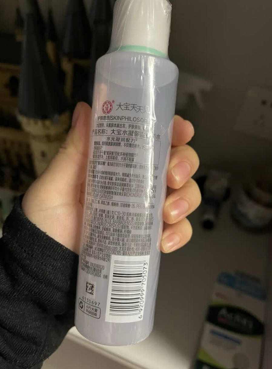 新春送暖,心意选对不选贵