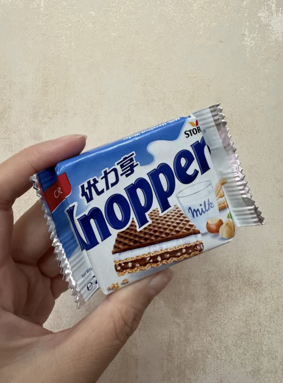 德国进口老牌威化,新年必备零食