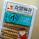 休闲零食