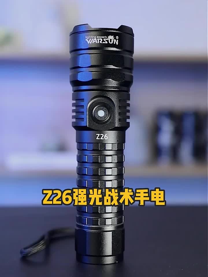 野外穿天炮家用户外车载常备用品